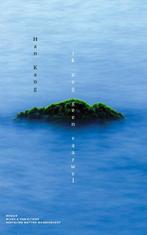 Ik zeg geen vaarwel 9789038812083 Han Kang, Verzenden, Han Kang