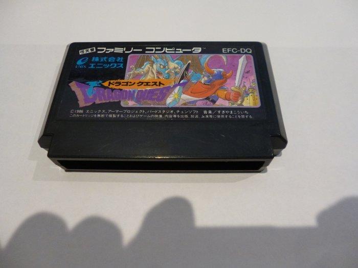 ENIX - Famicom (Japanese NES) - Dragon Quest & Dragon Quest, Games en Spelcomputers, Spelcomputers | Overige Accessoires