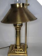 Lamp - Koper, Antiek en Kunst