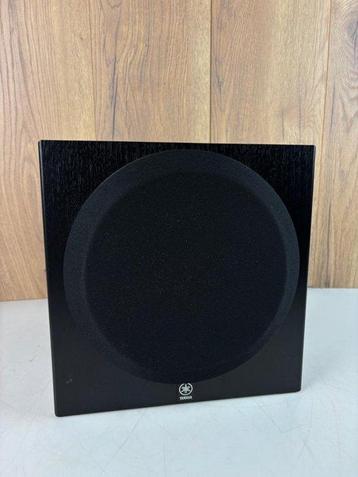 Yamaha - Woofer Ensemble de hauts-parleurs subwoofer beschikbaar voor biedingen