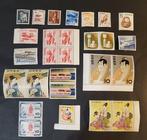 Japan en RyuKyu 1952/1985 - Set postzegels, Gestempeld