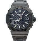 Casio - G-SHOCK MR-G wood set - MRG-B2100B-1AJR - Homme -