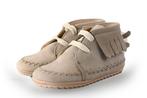 Shoesme Pantoffels in maat 22 Beige | 5% extra korting, Kinderen en Baby's, Verzenden, Jongen of Meisje, Schoenen, Zo goed als nieuw