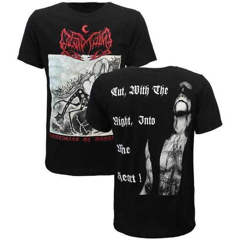 Leviathan Tow T-Shirt - Officiële Merchandise, Kleding | Heren, T-shirts