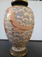 Vaas - Aardewerk - Japan - Meiji periode (1868-1912) (Zonder, Antiek en Kunst