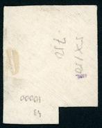 Duits postkantoor in China 1995 - DP China - Voorloper -, Postzegels en Munten, Gestempeld
