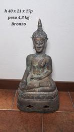 Buddha Sakyamuni bronzo - Beeld - Laos, Antiek en Kunst