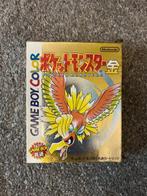 Nintendo - Gameboy Color - Pocket Monsters - Pokémon Gold, Games en Spelcomputers, Nieuw