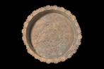 Seltsjoek Bronzen statiefschotel  (Zonder Minimumprijs), Antiquités & Art