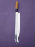 Keukenmes - Kiritsuke mes verlengd door legendarische K