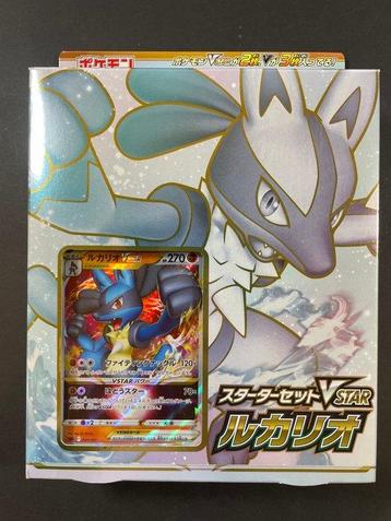 Pokémon - 2 Complete Set - Starter Set VSTAR Lucario,, Hobby en Vrije tijd, Nieuw