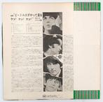 Beatles - A Hard Days Night - Vinylplaat - Japanse persing, Cd's en Dvd's, Nieuw in verpakking