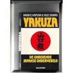 Yakuza, Verzenden