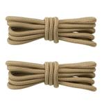 Fako Fashion® - Schoenveters - Rond - Gevlochten -  5mm -, Kleding | Heren, Schoenen, Verzenden, Nieuw