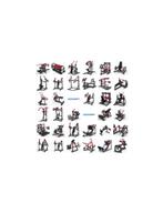 Gymfit Xtreme-line plate loaded series | Complete set | 34, Sport en Fitness, Fitnessmaterialen, Ophalen of Verzenden, Nieuw, Overige typen