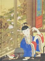 The Forbidden Empire 9789061537151 L. Tuymans, Boeken, Verzenden, Zo goed als nieuw, L. Tuymans