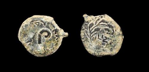 Judaea. Pontius Pilatus (26-36 n.Chr.). Prutah Date LIZ, Postzegels en Munten, Munten | Europa | Niet-Euromunten