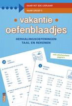 Vakantie oefenblaadjes - Naar het 3de leerjaar / Vakantie, Boeken, Verzenden, Zo goed als nieuw, ZNU