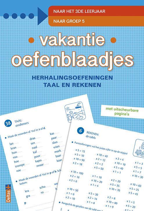 Vakantie oefenblaadjes - Naar het 3de leerjaar / Vakantie, Boeken, Kinderboeken | Jeugd | 10 tot 12 jaar, Zo goed als nieuw, Verzenden