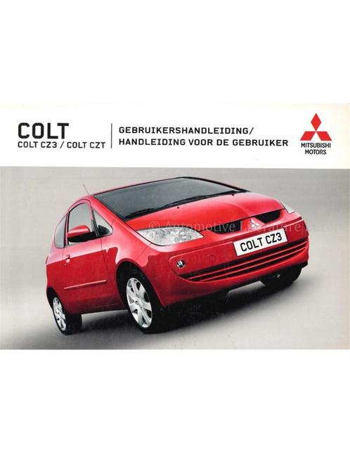 2004 MITSUBISHI COLT CZ3 | CZT INSTRUCTIEBOEKJE NEDERLANDS, Auto diversen, Handleidingen en Instructieboekjes