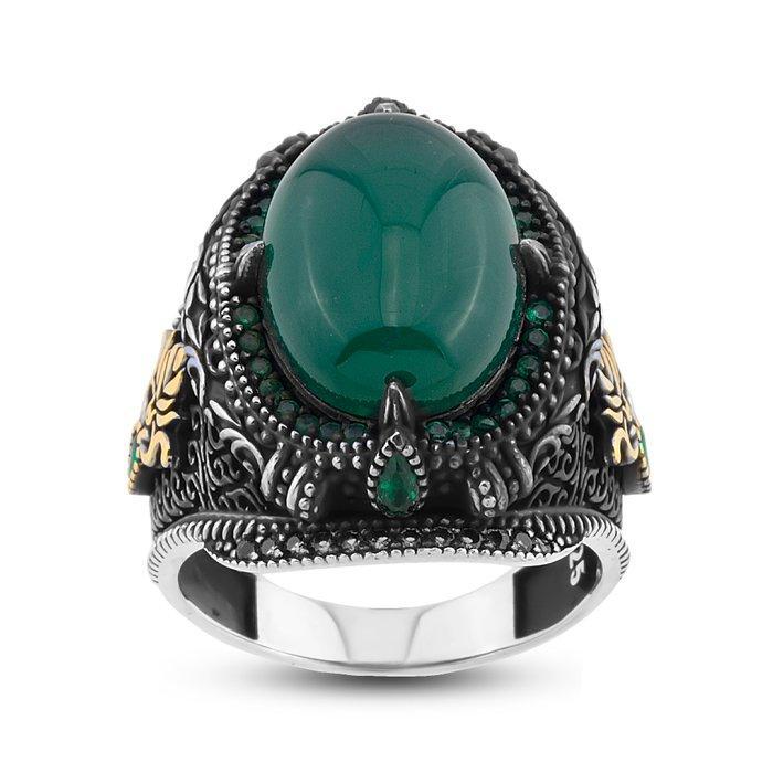 Zonder Minimumprijs - Ring Zilver Jade - Jade, Handtassen en Accessoires, Ringen