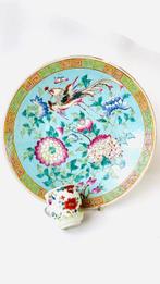 Grote porseleinen kom en kop - famille rose - China - Qing, Antiek en Kunst