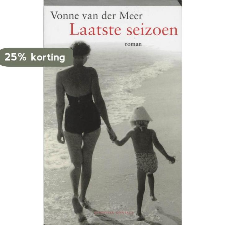 Laatste seizoen 9789025411251 Vonne van der Meer, Boeken, Romans, Gelezen, Verzenden