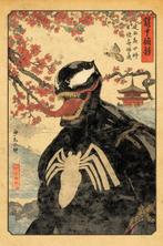 Sato Hageshi - Pagoda of Shadows – Venom Marvel - Pop Art -, Nieuw