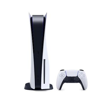 Verkoop hier je Playstation 5 + Games beschikbaar voor biedingen
