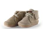 Shoemse Enkellaarzen in maat 18 Beige | 5% extra korting, Kinderen en Baby's, Verzenden, Jongen of Meisje, Schoenen, Zo goed als nieuw