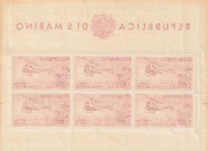 San Marino 1961 - Blaadje helikopter MNH, Postzegels en Munten, Postzegels | Europa | Italië