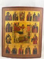 Icône - Saint Georges, le tueur de dragons - Bois