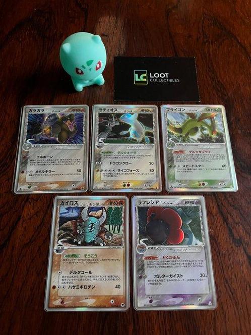 Pokémon - 5 Card - Japanese Delta Species | Rare cards |, Hobby en Vrije tijd, Verzamelkaartspellen | Pokémon