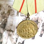 USSR - Medaille - for Defence of Stalingrad - 1943