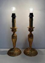 Tafellamp (2) - Verguld messing - Paar messing tafellampen, Antiek en Kunst, Curiosa en Brocante