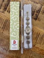 Swatch Special - SFK306G - “Precious Jade – Beijing 2008 -, Verzamelen, Nieuw