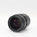 Voigtlander MFT 25mm F/0.95 Nokton II | Occasion, Audio, Tv en Foto, Foto | Lenzen en Objectieven, Ophalen of Verzenden, Nieuw