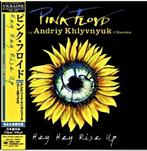 Pink Floyd - Featuring Andriy Khlyvnyuk – Hey Hey Rise Up /, Cd's en Dvd's, Nieuw in verpakking