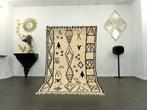 Berber, Tapis en laine berbère fait main - Tapis - 247 cm -, Maison & Meubles