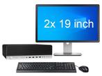 HP EliteDesk 800 G3 SFF i7 6e Gen + 2x 19 Monitor + 2 jaar, Nieuw, In_stock, Ophalen of Verzenden