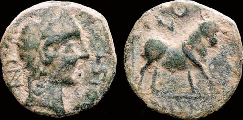 Ca 150-50bc Spain Castulo Ae semis bull right Brons, Postzegels en Munten, Munten | Europa | Niet-Euromunten, België, Verzenden