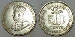Sri Lanka Ceylon 50 Cents 1926 Georges V, Postzegels en Munten, Verzenden