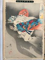 Demon haalt terug gesaberde arm - 1889 (Meiji 22) - Papier -