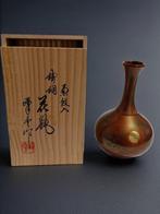 Vaas - Brons - Japan - H18cm Takaoka bronzen vaas (Zonder, Antiek en Kunst