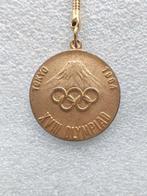 Tokyo 1964 Olympics - 1964 - Medaille, Sleutelhanger, Collections