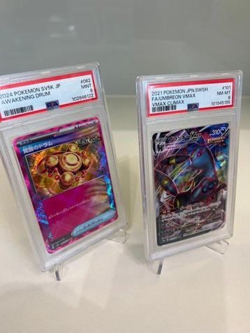 Pokémon - 2 Graded card - PSA 9 - Sword & Shield beschikbaar voor biedingen