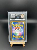Pokémon - 1 Graded card - Poliwirl AR - Perfect subgrades 10, Nieuw