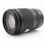 Nikon Z 24-200mm F/4-6.3 VR | Occasion, Audio, Tv en Foto, Foto | Lenzen en Objectieven, Ophalen of Verzenden, Nieuw