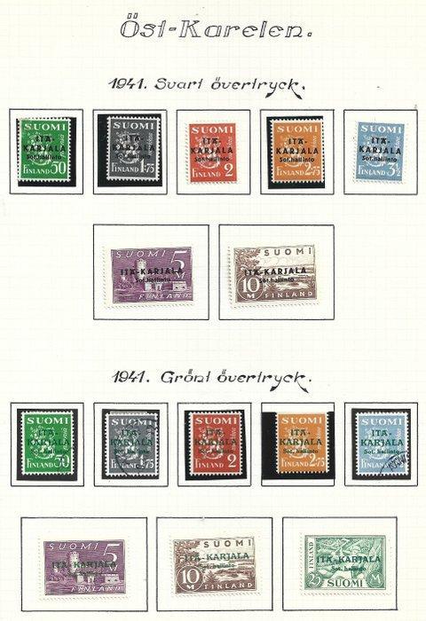 Oost-Karelië 1941/1942 - Onder Finlands heerschappij: het, Postzegels en Munten, Postzegels | Amerika