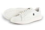 G-Star Sneakers in maat 44 Wit | 10% extra korting, Kleding | Heren, Sneakers, Gedragen, G-Star, Wit